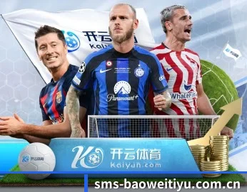 平台简介 - 体育资讯内容服务 | BWSPORTS