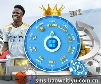宝威体育官网入口 APP 深度功能 - BWSPORTS