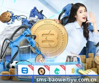 宝威体育官网入口 APP 界面 | BWSPORTS